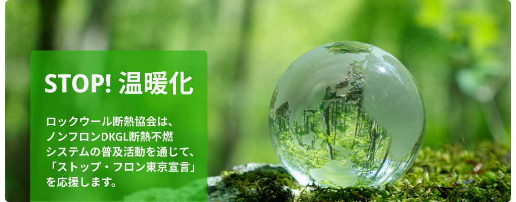 イメージ1