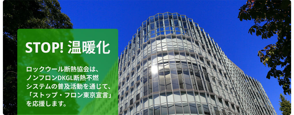 イメージ3